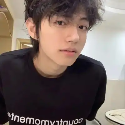 沈阳